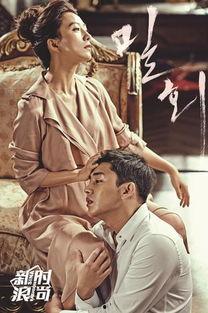 国产熟女老妇高清,岁月沉淀下的独特韵味