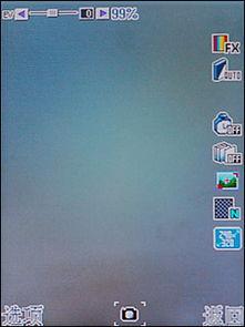 影音先锋国产资源,国产资源盛宴，尽享视听盛宴